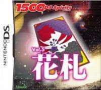 1500DS Spirits Vol. 5: Hanafuda