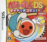 Taiko no Tatsujin DS