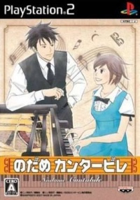 Nodame Cantabile