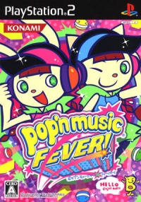 Pop'n Music 14 Fever!