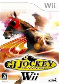 G1 Jockey Wii