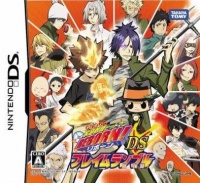 Katekyoo Hitman Reborn! DS Flame Rumble Mukuro Kyoushuu