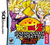 Dragon Ball Z: Harukanaru Densetsu