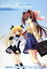 Da Capo II: Spring Celebration