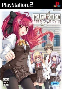 Shinkyouku Soukai Polyphonica