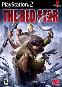 The Red Star