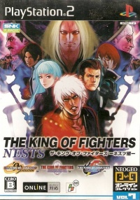 The King of Fighters NESTS Collection