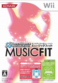 Dance Dance Revolution: Music Fit