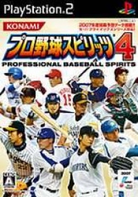 Pro Yakyuu Spirits 4