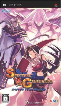 Spectral vs Generation