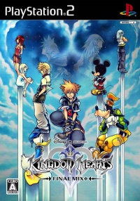 Kingdom Hearts II: Final Mix +