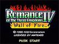 Romance of the Three Kingdoms IV: Wall of Fire