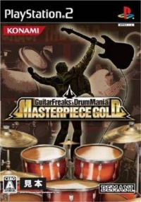 Guitar Freaks & DrumMania: Masterpiece Gold