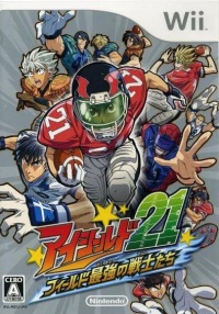 Eyeshield 21: Field Saikyou no Senshi Tachi