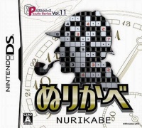 Puzzle Series Vol. 11: Nurikabe