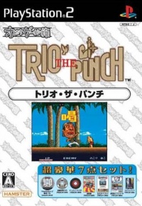 Oretachi Game Center: Trio the Punch