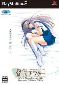 Tomoyo After: It's a Wonderful Life