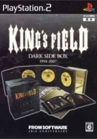 King's Field: Dark Side Box