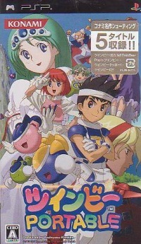 Twinbee Portable