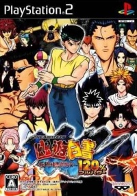 The Battle of Yu Yu Hakusho: Shitou! Ankoku Bujutsukai! 120%