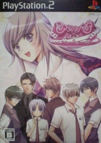 HimeHibi: Princess Days