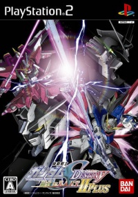 Kidou Senshi Gundam SEED Destiny: Rengou vs. Z.A.F.T. II Plus