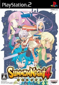 Summon Night 4