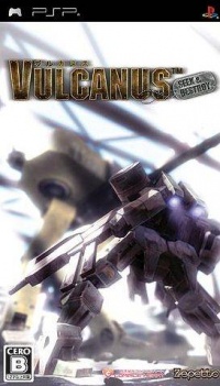 Vulcanus