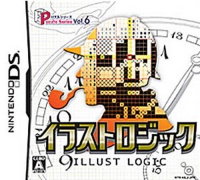 Puzzle Series Vol. 6: Illust Logic