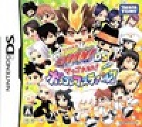 Nari-Chara: Katekyoo Hitman Reborn!