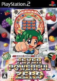 Hisshou Pachinko*Pachi-Slot Kouryoku Series: CR Fever Powerful Zero