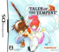 Tales of the Tempest