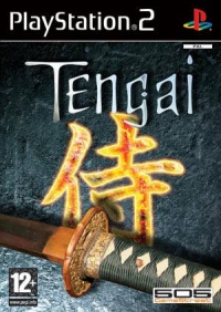 Tengai