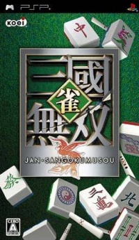 Jan Sangoku Musou