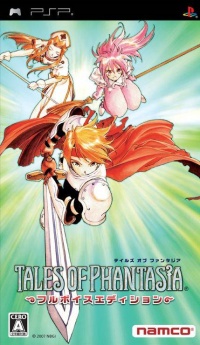 Tales of Phantasia: Full Voice Edition