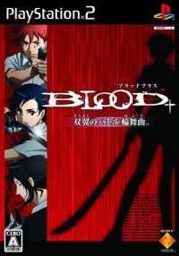 Blood+