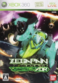 Zegapain XOR