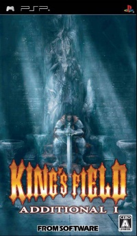 Kings Field: Additional 1