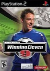 Winning Eleven 2006 Arcade Championship