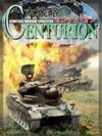 Daisenryaku Centurion