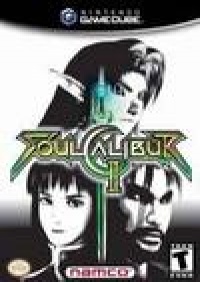 SoulCalibur III: Arcade Edition