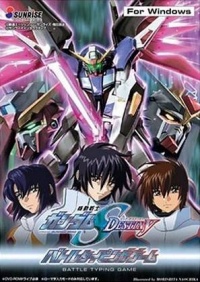 Kidou Senshi Gundam Seed Destiny Battle Typing Game