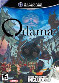 Odama