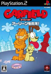 Garfield: Saving Arlene