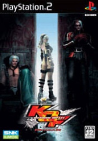 King of Fighters: Maximum Impact - Maniax