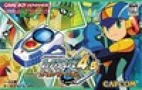 Rockman EXE Battle Chip Stadium