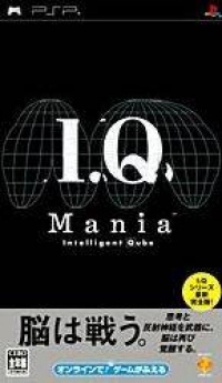 I.Q. Mania