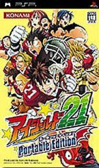 Eyeshield 21: Portable Edition