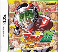 Eyeshield 21