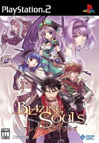 Blazing Souls